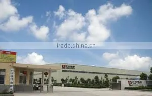 Henan Yuanda Boiler Corporation Ltd. company overview - view 1 thumbnail