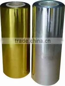 PET EVA Golden Metallized Thermal Lamination Film 1 Mill thumbnail-5