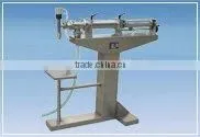TYGZ-500 Automatic Liquid Pepper Paste Filling thumbnail-1