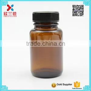 150ml Amber Glass Pill Pharmaceutical Medical Bottles With Lid thumbnail-6