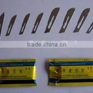 Sterile Disposable Carbon Steel Surgical Blades thumbnail-2