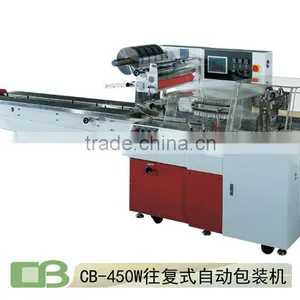 Instant Noodle Packing Machinery CB-450W thumbnail-1