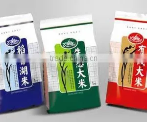 High Speed and High Quality Triangle Peanut Vertical Packing Machine CB5240 thumbnail-1