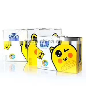 High Quality 5-ply Carton Box thumbnail-1