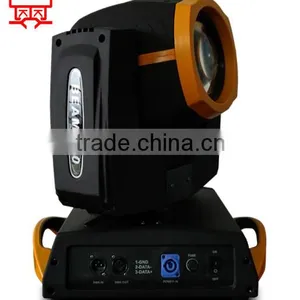 YXC-230 7R 230W Moving Head Beam Light thumbnail-5