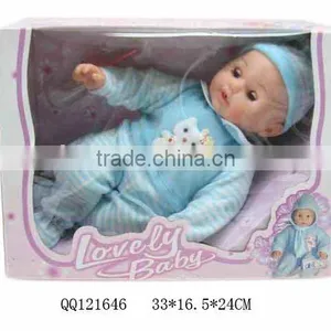 18" Doll With Feeling-bottle and Sound thumbnail-1