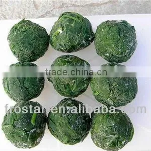 Frozen Spinach Block and Ball thumbnail-1