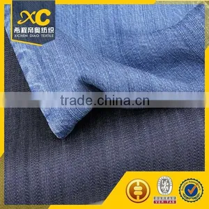 Large Cheap Tencel Denim Fabric Rolls From China Factory thumbnail-1