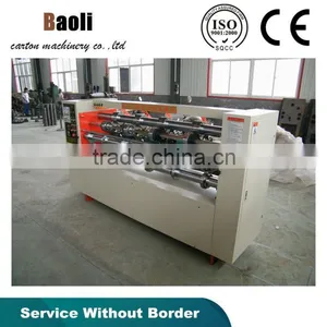 Advanced Technology Import & Export Carton Box Forming Manufacture Corrugated Cardboard Thin Knife Slitting the Edge Machine thumbnail-1