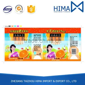 Best Selling Good Quality Wholesale Bottled Water Private Label thumbnail-5