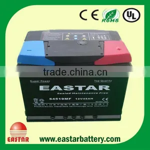 Car Batteries Dry Battery DIN45,MF54519 thumbnail-1