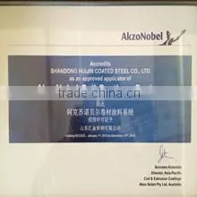 Shandong Huijin Color Steel Co., Ltd. company overview - view 4 thumbnail