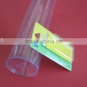 Blister Tube thumbnail-1