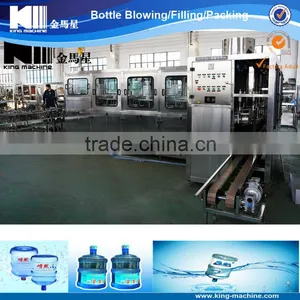Full-Automatic Barreled Water Filling Machine thumbnail-1