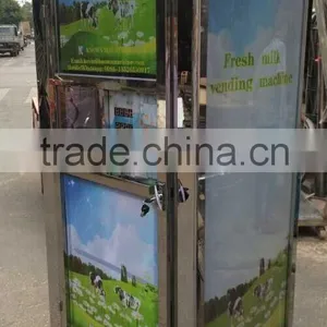 Most Popular Coin Payment 150L & 200L & 300L Automatic Fresh Milk Vending Machine, Automatic Vending Machine For Milk thumbnail-4