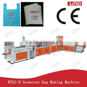 WZDJ-B 600 Full Automatic Multifunction Non Woven Fabric Bag Making Machine thumbnail-1