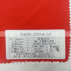 2015 New Dyed Plain Rayon Fabric With DTY thumbnail-1
