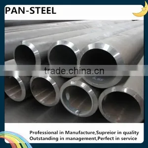 20# Seamless Steel Pipe thumbnail-6