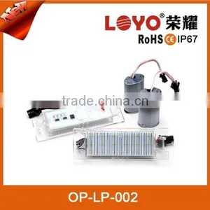 Damp Proof LED License Number Light CANBus Resistor LED License Plate Light thumbnail-1