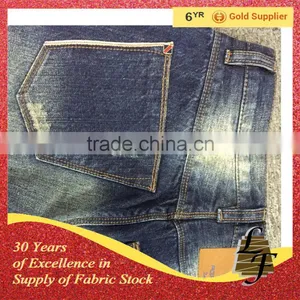 Selvage Denim Stock Lot Fabric(D0968) thumbnail-1