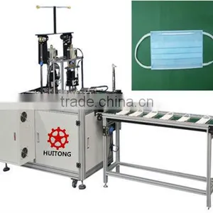 Automatical Operating Surgical Face Mask Machine thumbnail-1