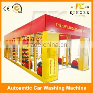 High Effencient Guangzhou Factory Foam Car Washer Best Price thumbnail-1