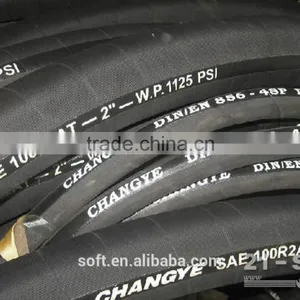 SAE100 R2AT Steel Wire Braided Reinforced Hydraulic Rubber Hose thumbnail-5
