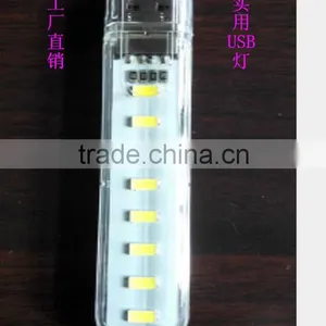 8 LED USB Light Flash Drive USB Light 8 LED USB Light, Usb Led Factory Wholesale Price Stock Available thumbnail-4