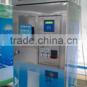 Hot Sale Coin Operated Automatic Fresh Milk Vending Machine With Cooling System thumbnail-1
