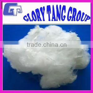 Customized Polyester Staple Fiber (PSF) thumbnail-1