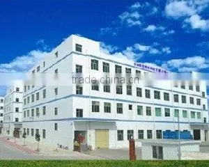 Shenzhen New Jin Ke Cyber Developing Co., Ltd. company overview - view 1 thumbnail