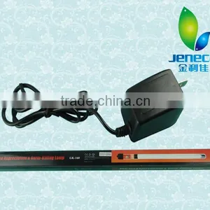 Aquarium Submersible UV Lamp thumbnail-2