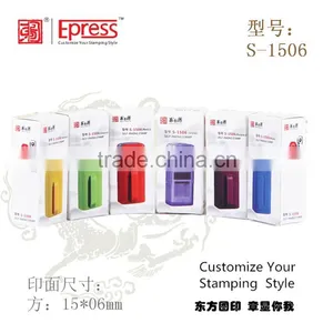 Customized Plastic Portable Self Inking Pocked Rubber Stamp thumbnail-2