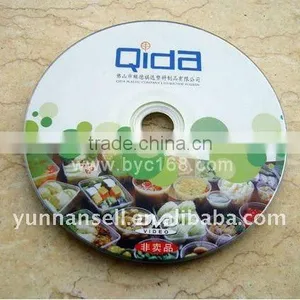 CD Used Offset Printing Machines thumbnail-1