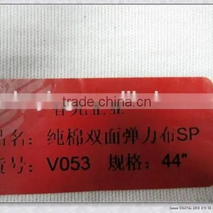 Fabric With Adhesive / Glue and White Paper for Shoes Material thumbnail-1