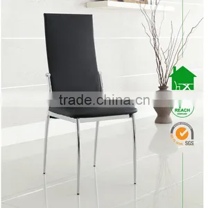 DC-2524 High Back Dining Room Metal Chair thumbnail-1
