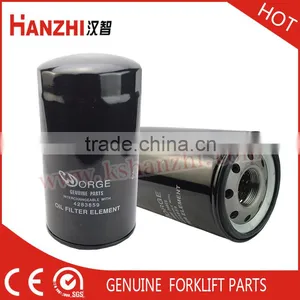 Forklift Part 6BG120801-01251 Oil Filter thumbnail-1