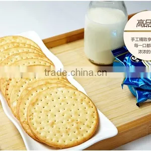 Halal Super Big Biscuit(Milk Fla) Milk Biscuit thumbnail-2