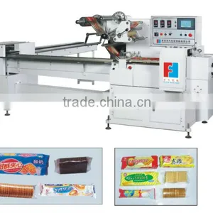 Automatic Cookies Packaging Machine thumbnail-1