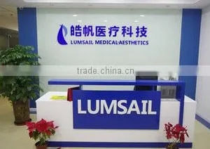 Lumsail Industrial Inc. company overview - view 1 thumbnail