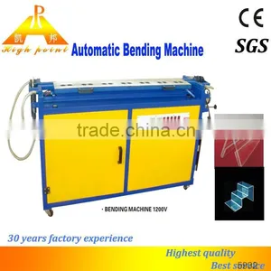 High Production 3meter Acrylic Bending Machine for All Kinds of Plastic With CE thumbnail-3