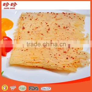 Spicy Prepared Rolled Squid (Natural Flavor) thumbnail-1