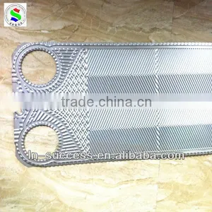 OEM SS304 GEA Heat Exchanger Plates thumbnail-1