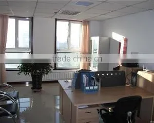 Yiwu Saiying Paper Factory company overview - view 3 thumbnail