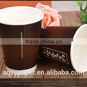 2016 Hot Drinks Paper Cups With Lids Wholesale, Disposable Paper Coffee Cups thumbnail-6