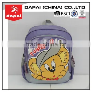 Custom School Bag Backpack,Cheap School Girls Bag thumbnail-2