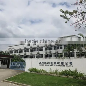 Quanzhou Tongli Bags Manufacture Co., Ltd. company overview - view 2 thumbnail