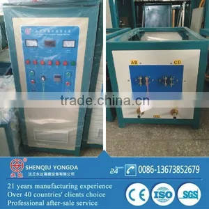 Henan High Quality Fastener Induction Heating Machine thumbnail-1