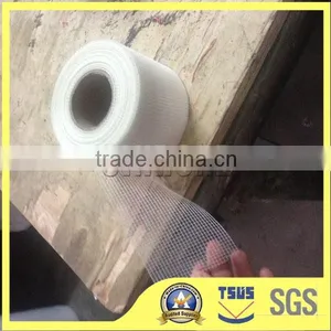 Self Adhesive Fiberglass Mesh Joint Tape thumbnail-4