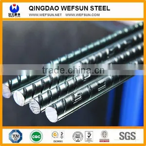 Wefsun Carbon Deformed Bar thumbnail-2